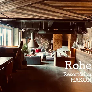 Hotel Rohen Ashinoko Hakone