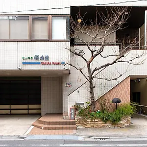 Sakura Asakusa Iriya Ryokan Tōkyō