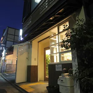 Hostel Musubi-an Gion Kamogawa, Kyoto