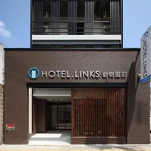 Links Dobutsuenmae Hotel Ōsaka