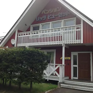Rusutsu Lilla Huset 2*, Niseko Japan