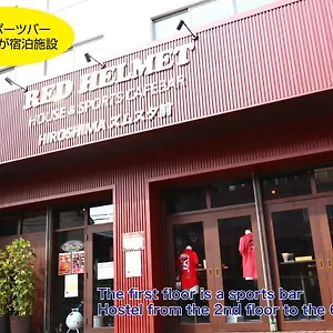 Red Helmet House & Sports Bar Ostello