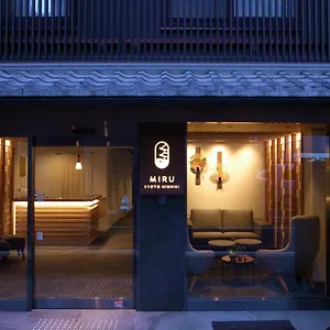Hotel Miru Nishiki, Kyoto