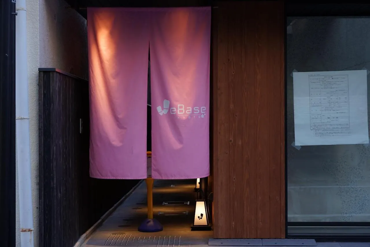 Webase Kyoto Hotel