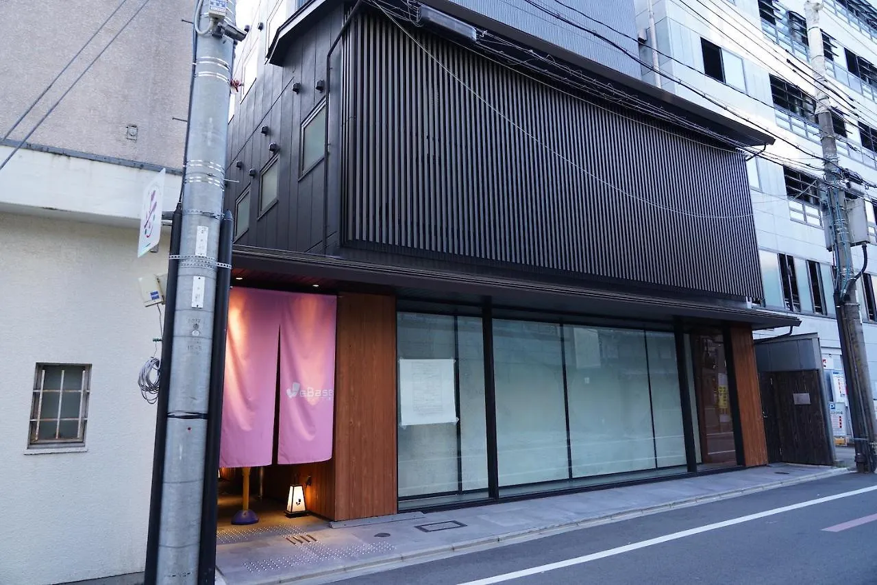 Webase Kyoto Hotel 2*,
