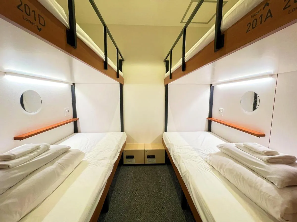 Hotel Webase Kyoto Japon