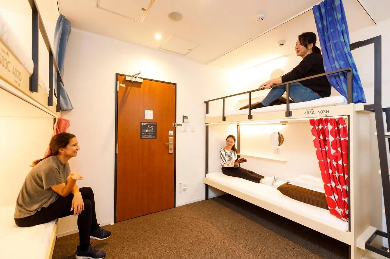 Hotel Webase Kyoto