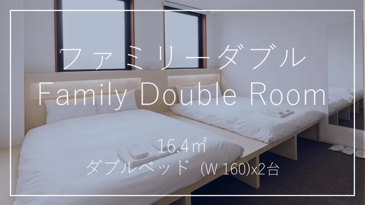 Hotel Webase Kyoto