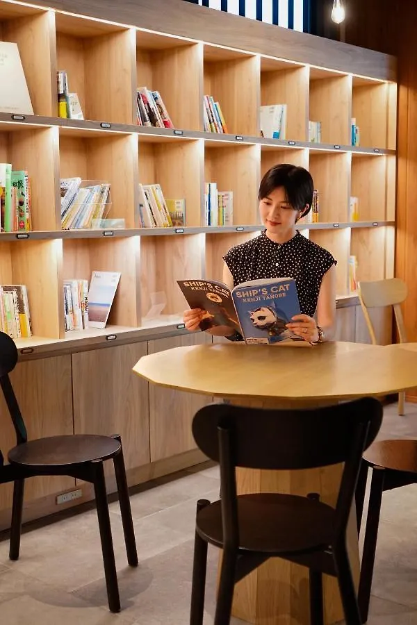 Hotel Webase Kyoto 2*,  Japon